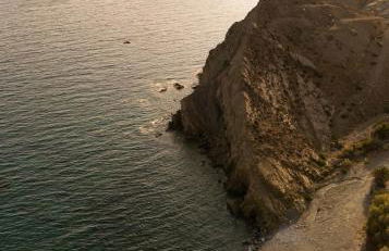 Villa Paradise - Photo 21