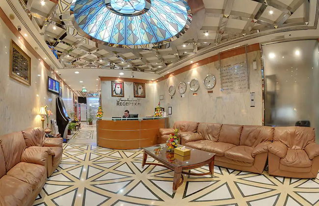 Deira Suites Hotel Apartment - Foto 2