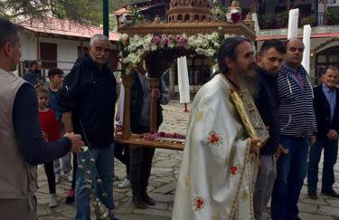 Villa Maria - Foto 11