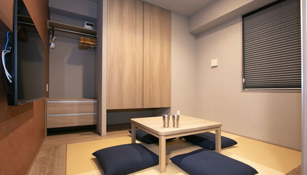 Minn Nihonbashi - Foto 4, Habitación