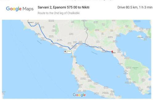 Large Home near Potamos Beach - Photo 26