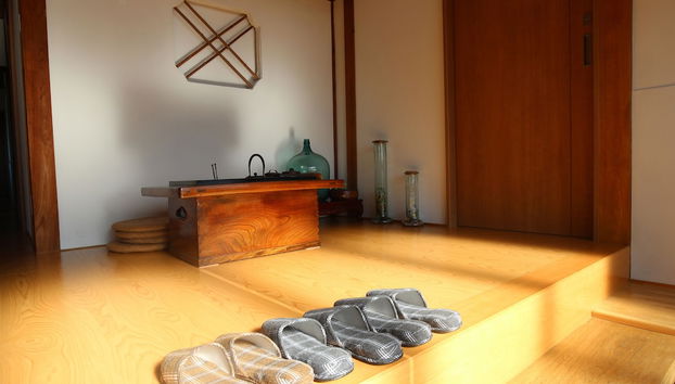 Yadokari Kumano - Photo 2, Entrée intérieure