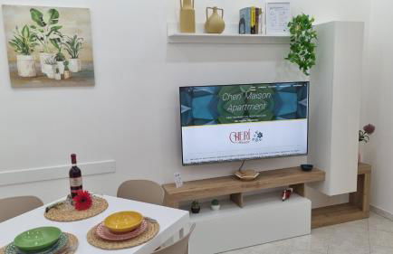 Cheri' Maison - Photo 11