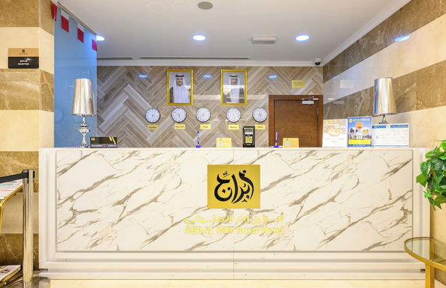 Abraj INN Royal Hotel - Foto 15