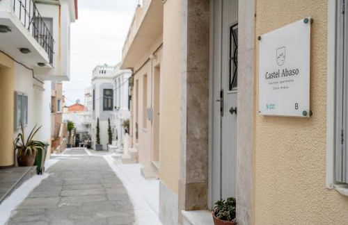 Castel Abaso Boutique Apartments by Explore Andros - Foto 43