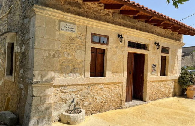 Village Little House at Roustika - Foto 51