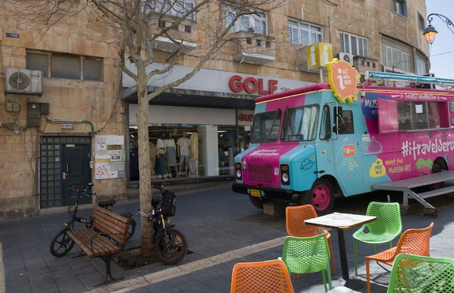 Aju Ben Yehuda 23 - Foto 42