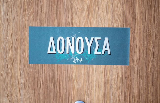 Giasemi Rooms - Foto 65