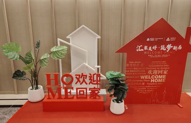 AGILE Infinity Suites TRX By AR - Foto 2