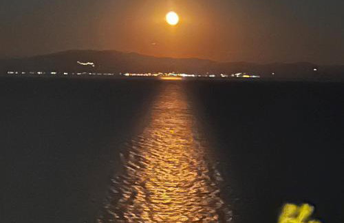 Atlas Relax - Foto 43