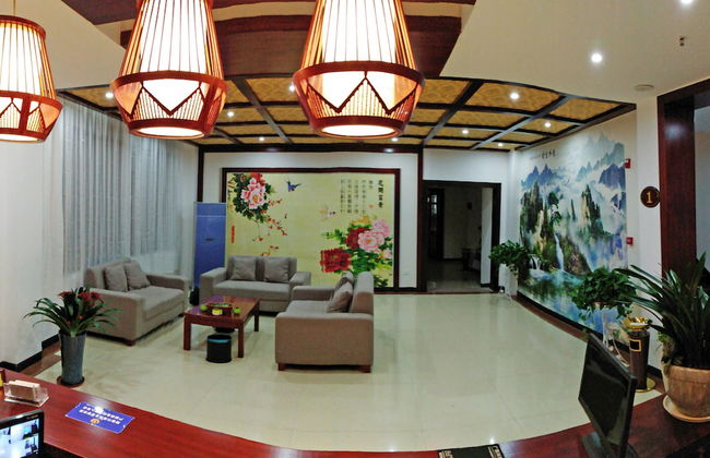 FangLian Lake Holiday Resort - Photo 3