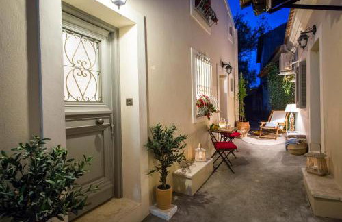 Village House Lianelia Boutique - Photo 1