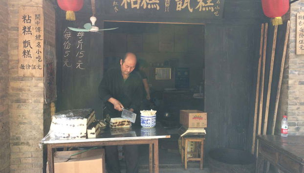 Famen Temple and Yuanjiacun Village Private Tour - Foto 4