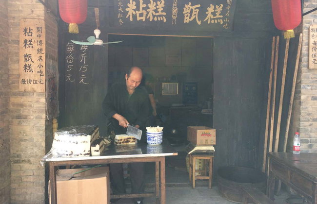 Excursion privée au temple Famen et au village de Yuanjiacun - Photo 10
