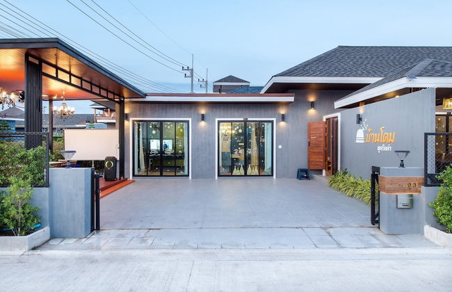 Baandomedoodao Pool Villa Cha-Am - Photo 60