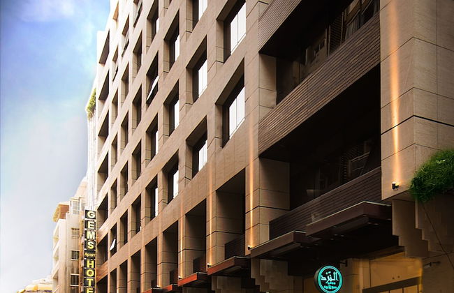 Gems Hotel - Foto 1
