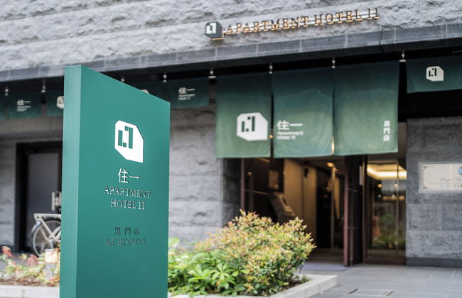 Apartment Hotel 11 Kuromon - Foto 15