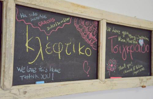 L'olivier Milos - Foto 16