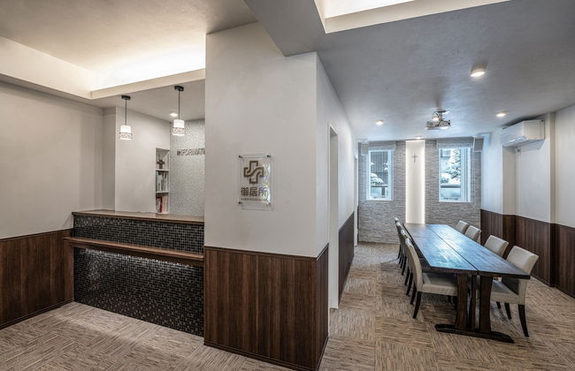 Miidokoro House Hotel - Foto 3