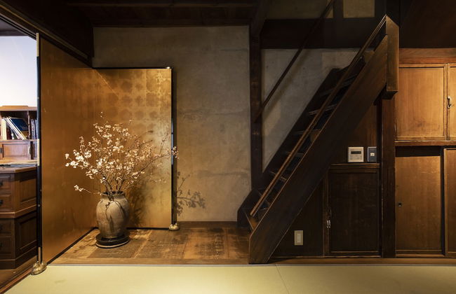 Kanazawa Machiya Kenroku - Photo 1