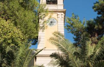 Home Style Apartment - Foto 2