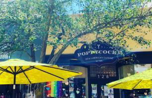 Downtown Birdseye View AC 85" TV Balcony - Photo 2