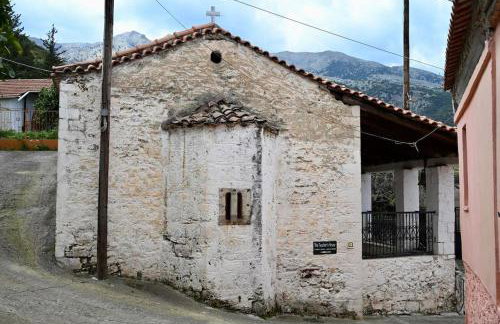 The Teacher's House - Foto 19