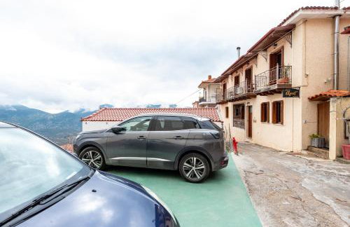 Agiaz Cozy Apartments Arachova - Foto 24