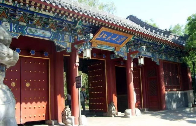 Sanlitun Xin Xiang Ya Yuan Apartment - Foto 36