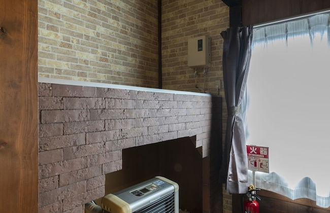 YADOt Inn OTARU - Foto 59