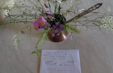 Tzitzifes Stone Mansion - Foto 28