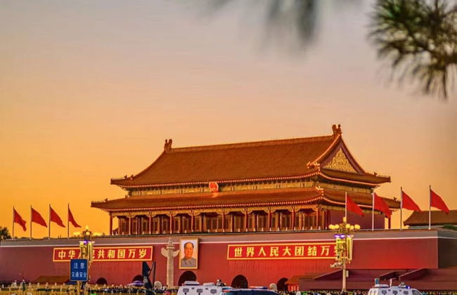 Sanlitun Xin Xiang Ya Yuan Apartment - Foto 33