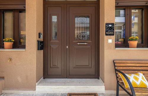 Rizes House - Foto 21