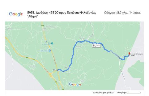 Guesthouse "Athina" - Foto 14