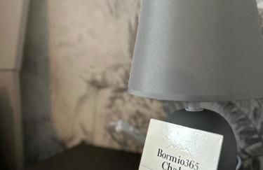 Bormio365 Chalet - Foto 27