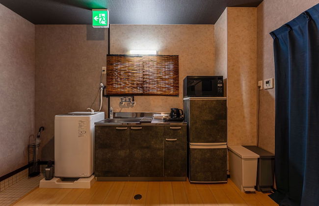 Oyado Kinokuniya Naka Machi - Foto 34