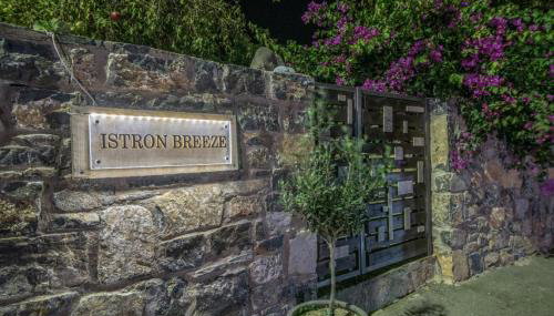 Istron Breeze Cocoon - Foto 2