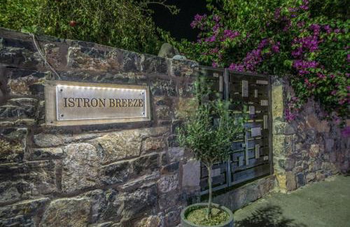 Istron Breeze Cocoon - Foto 2