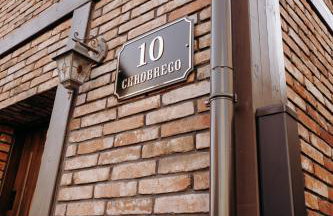 Apartamenty Chrobrego 10 - Foto 21