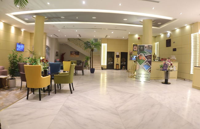 Swat Olaya Hotel Apartments - Foto 3