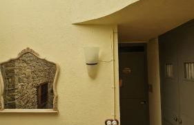 Cal Brugués - Casa de montanya - Foto 48