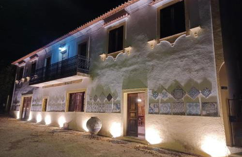 Casario do Vale Hospedagem e Eventos - Photo 12