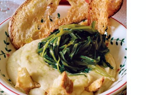 Villaelena - Foto 80