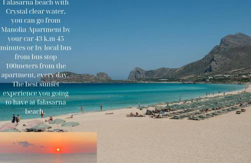 Manolia Dream Apartment 3-bedrooms 30m to the beach - Foto 49