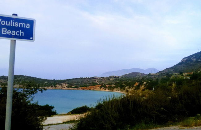 Villa Paradise - Foto 55