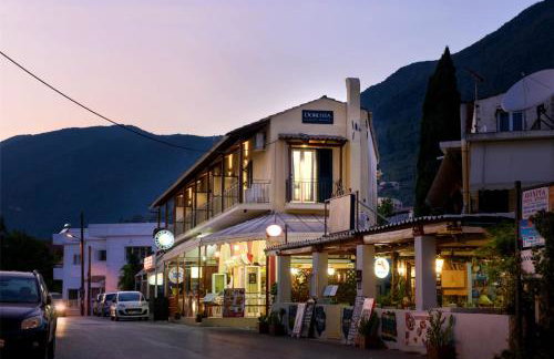 Dorotea Luxury Rooms - Foto 36