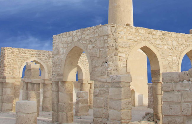 Tour privado por el Manama histórico - Foto 8