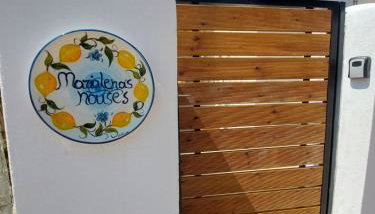 Marialena's houses - Foto 3