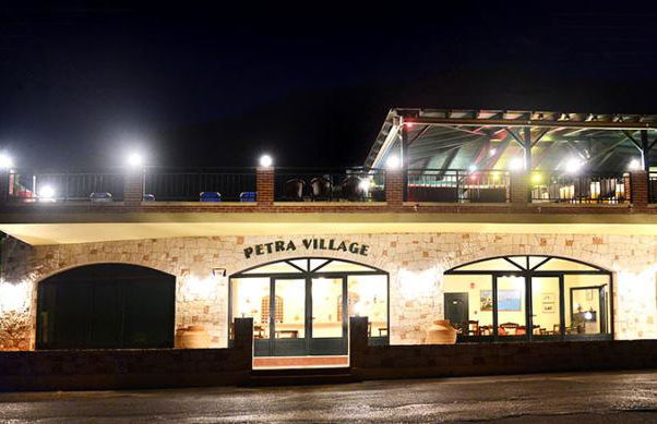 Petra Village - Foto 4