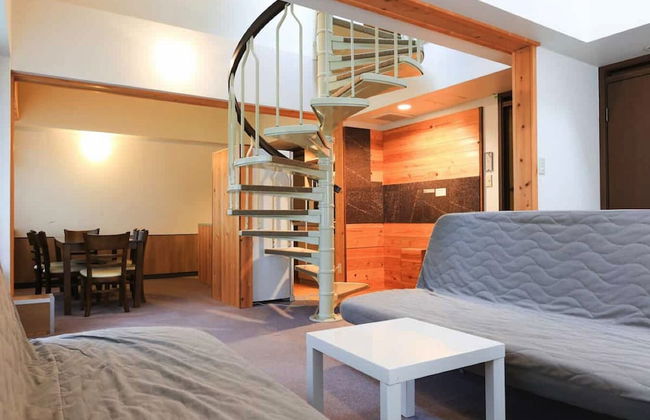 Condominium Hakuba Goryu - Foto 45